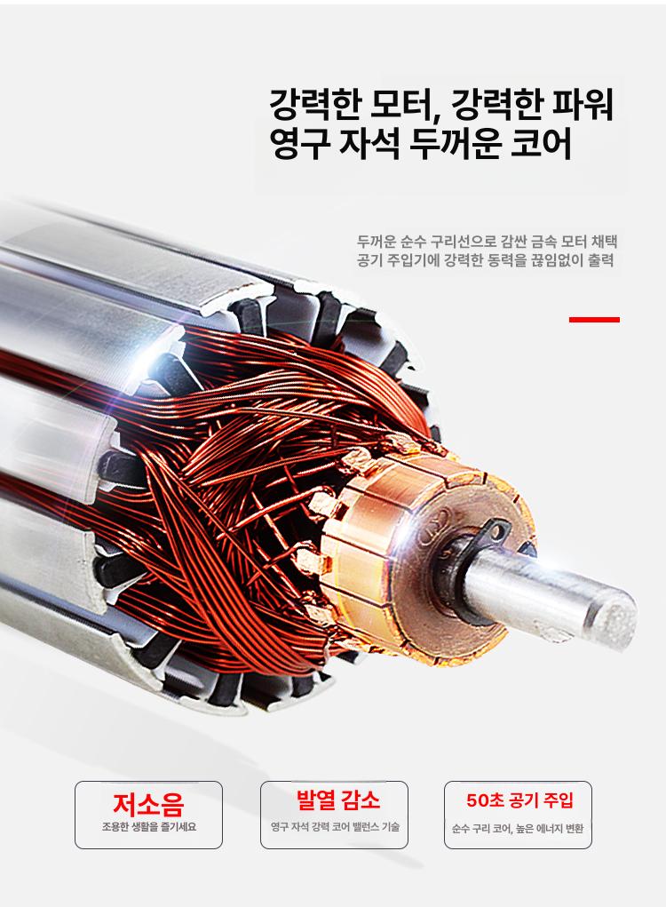 공기주입기 호스 에어게이지 밸브 충전기 주입기 에어펌프 표준 모델 더블 실린더 본체만 - 상세 이미지 3