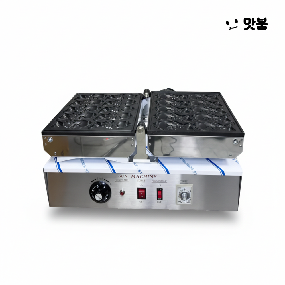 태양산업 붕어기계 10구(특) 이뿡이 전기식 국내제조 조리기 / FPR-535S - 상품 이미지