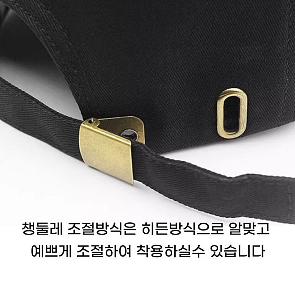 남자 대두 60 빅사이즈 볼캡 무지 왕대두 깊은캡 운동 모자 박대표마켓 - 상세 이미지 4