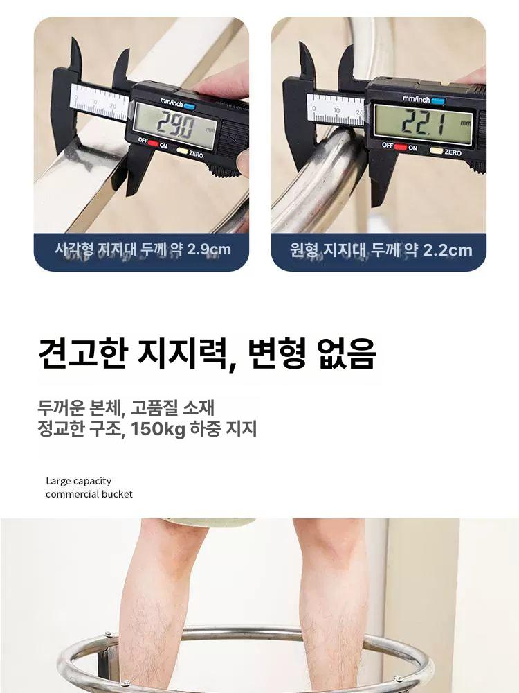 육수통 바퀴 카트 운반카 수레 내경 급식카 대차 국통 35cm 손잡이 미포함 - 상세 이미지 3