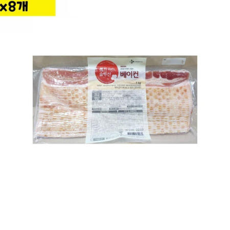 베이컨 식자재 베이컨 쉐프솔루션 1Kg x8개