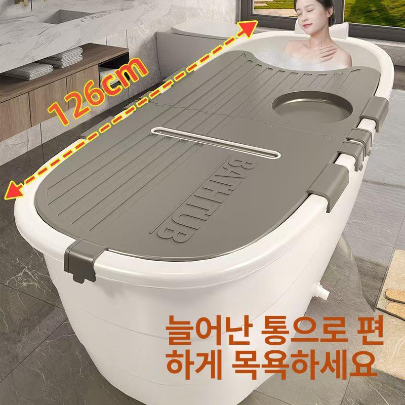 플라스틱욕조 이동식 성인 대형 전신 목욕통 원룸 커버 수영장 간이 라지 뚜껑없음 - 상세 이미지 2