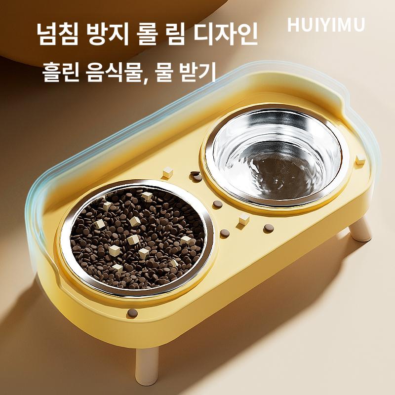 식기세트 사료용 그릇 다용도 밥그릇 높이조절 캠핑용 크림옐로우 - 상세 이미지 3