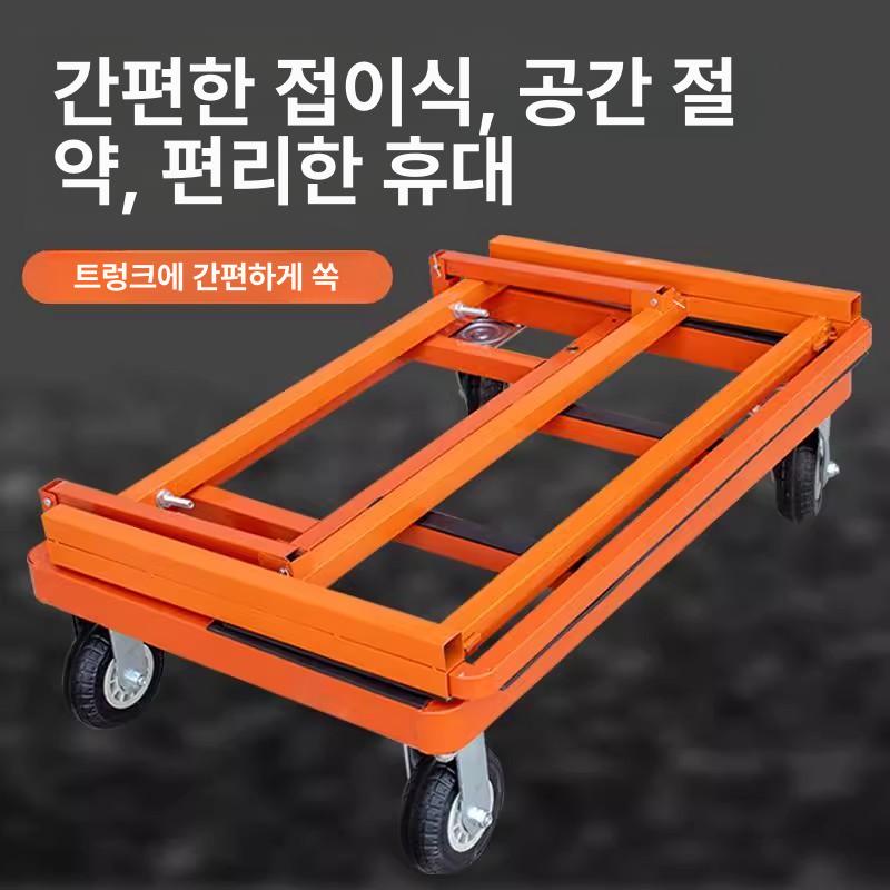운반용 대차 합판 운반대차 중장비 농업용 석재 구루마 신형 6인치 바퀴 4개브레이크 - 상세 이미지 5