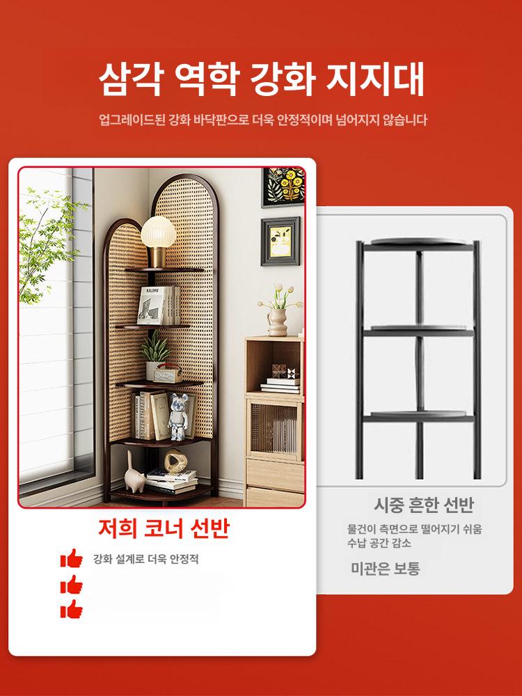라탄 코너 선반 파티션 책장 수납 등나무 장식장 모서리 티 빈티지 코너 캐비닛 라탄스타일 - 상세 이미지 3