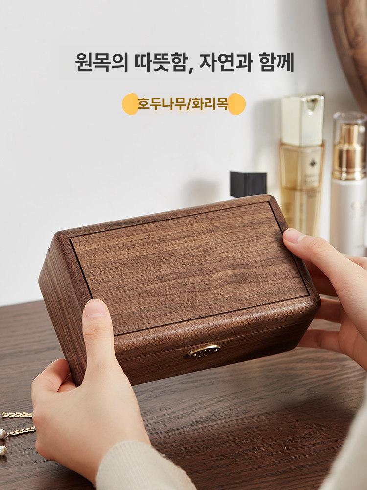 보석함 회전목마 뮤직박스 선물용 귀중품 보관함 수납형 천공의 성 - 상세 이미지 2