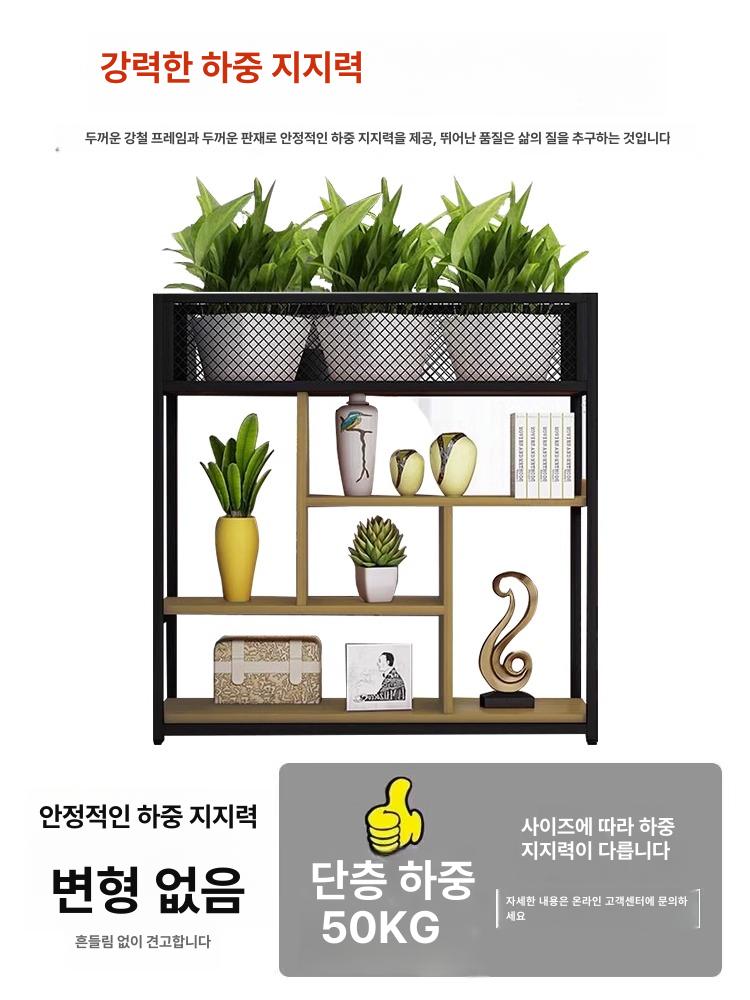 원목 가벽 파티션 사무실 가림막 공간분리 철제 선반형 3칸 120 x 29x110cm - 상세 이미지 2