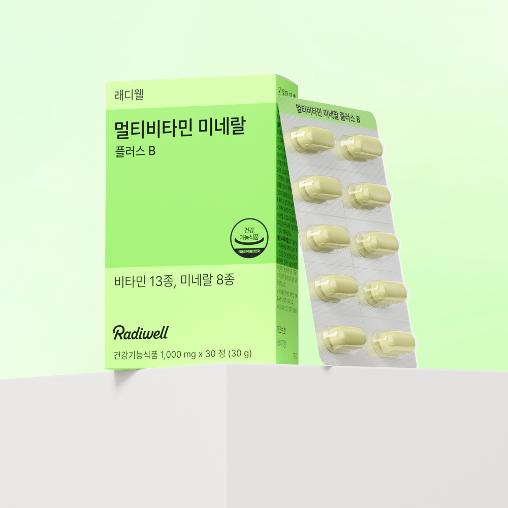 래디웰 하루영양 멀티비타민 미네랄 플러스 B 30정, 6개 - 상세 이미지 4