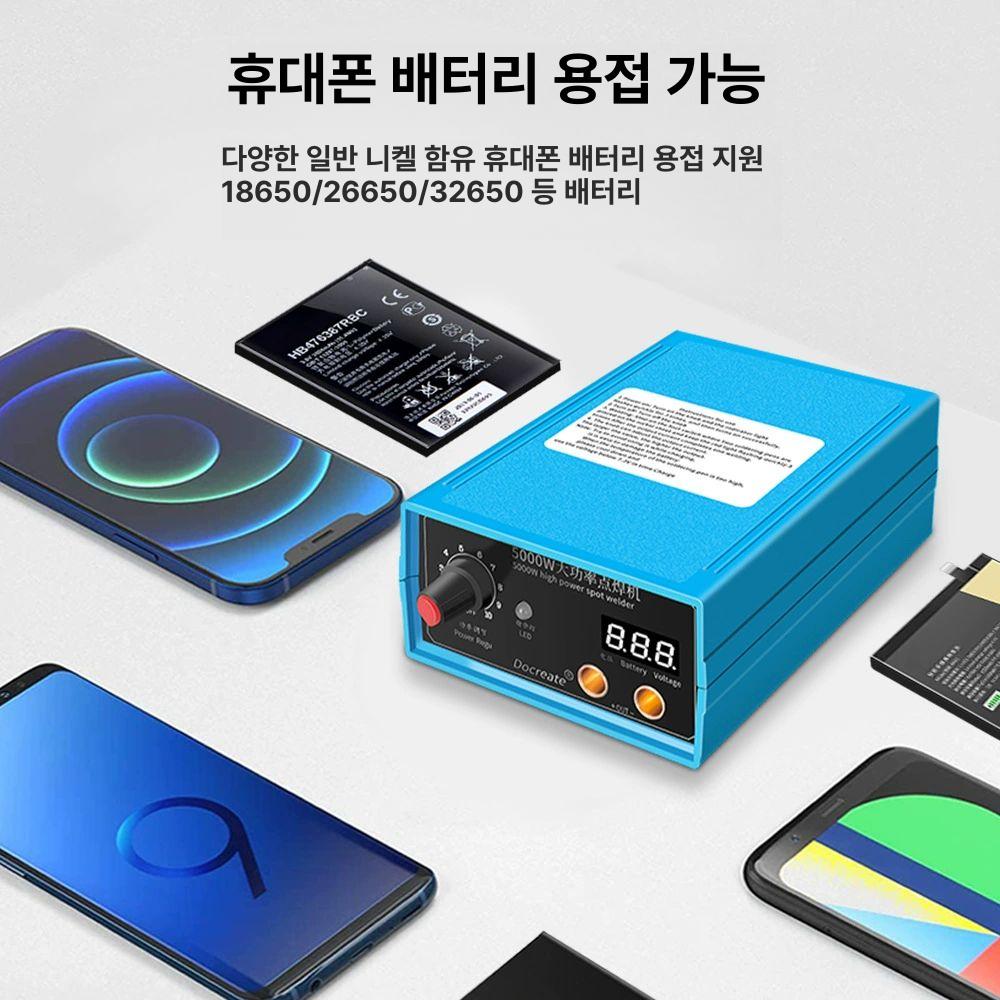 휴대용 미니 스폿용접기 연결 배터리 니켈 18650 8000W 풋 페달 미국 표준 - 상세 이미지 5