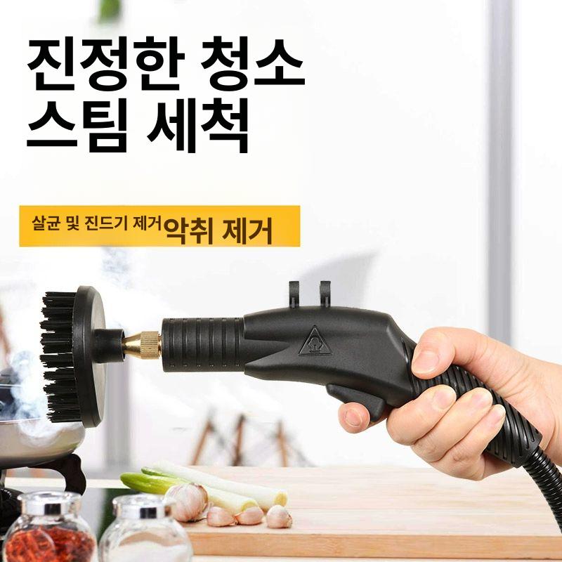업소용 스팀 세차용 온수 살균 핸디형 스팀기 가용 기능 3500W + 핸들시동 정지 변속 스팀 + D - 상세 이미지 4