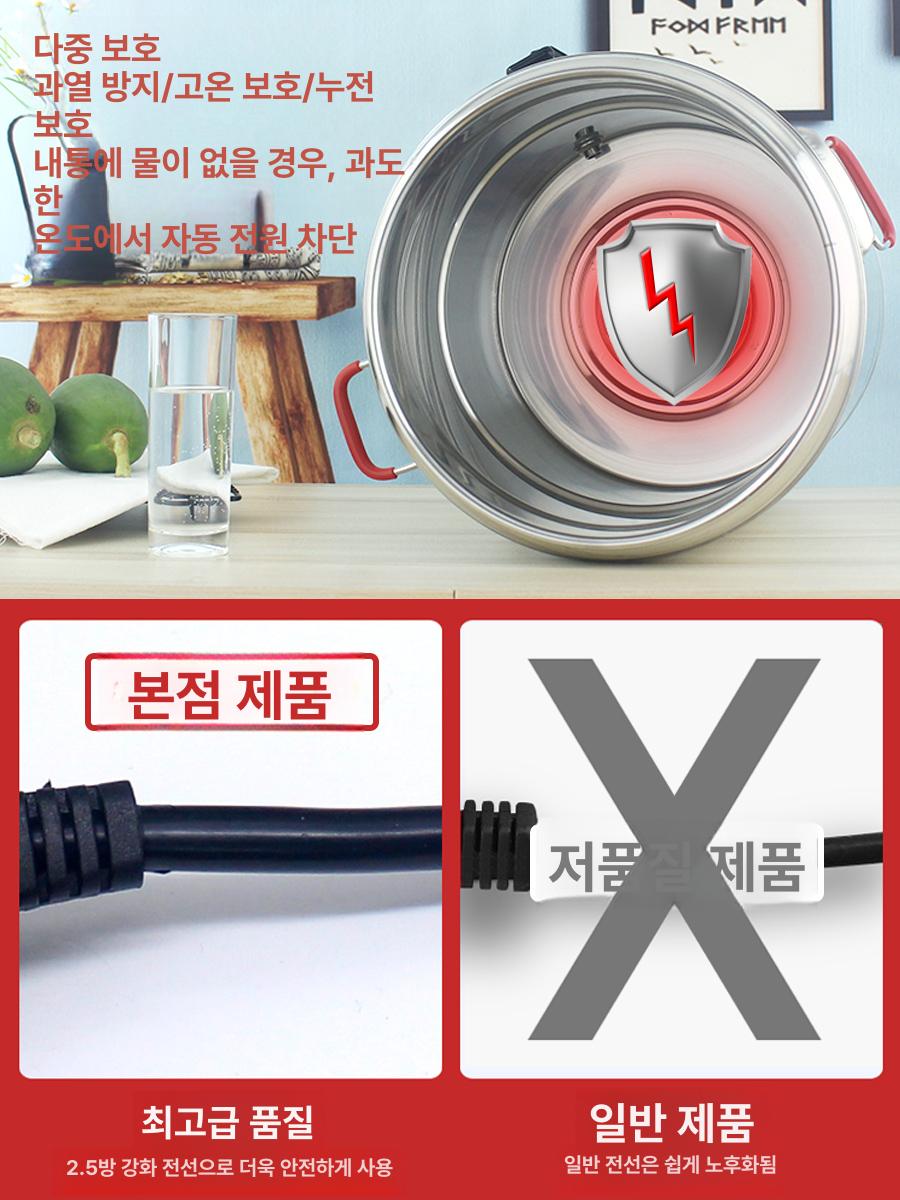 업소용 전기 온수기 온탕기 식당용 육수통 온수통 보온통 80L 있음 304 스텐 전강 바닥 - 상세 이미지 5