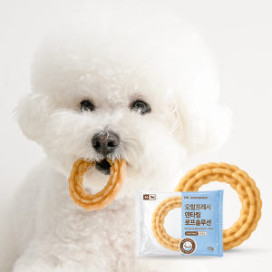 개껌 강아지껌 치석제거껌 강아지덴탈껌 양치 7개입 솔직 후기 | 실제 사용자 리뷰 총정리 - 상품 이미지 3