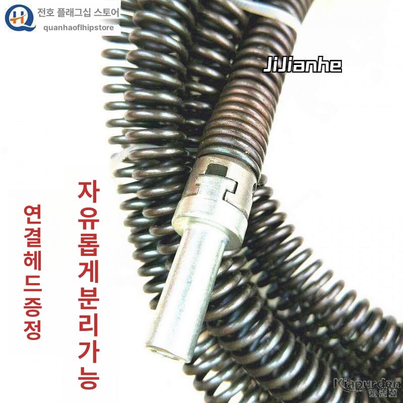 하수구 드릴용 스프링 개수대 청소 배관 뚫기 전동드릴용 10mm 1m - 상세 이미지 4