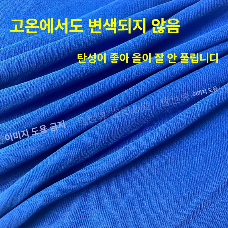 다림질 패드 다림질용 시트 가정용 단열 매트 보호 내열 1.3m x 70cm 블루 - 상세 이미지 4