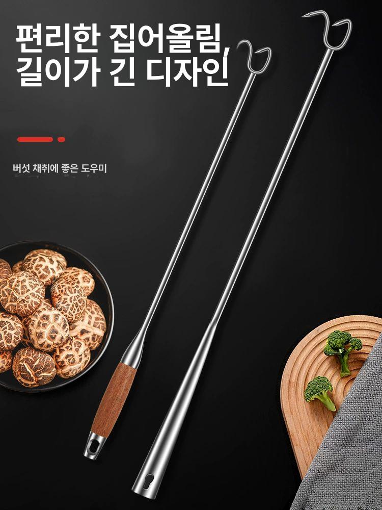 원예 갈퀴 굴채취 조개채취 갈고리 다용도 밭갈이 용접형 프리미엄 원목 손잡이 40cm - 상세 이미지 4