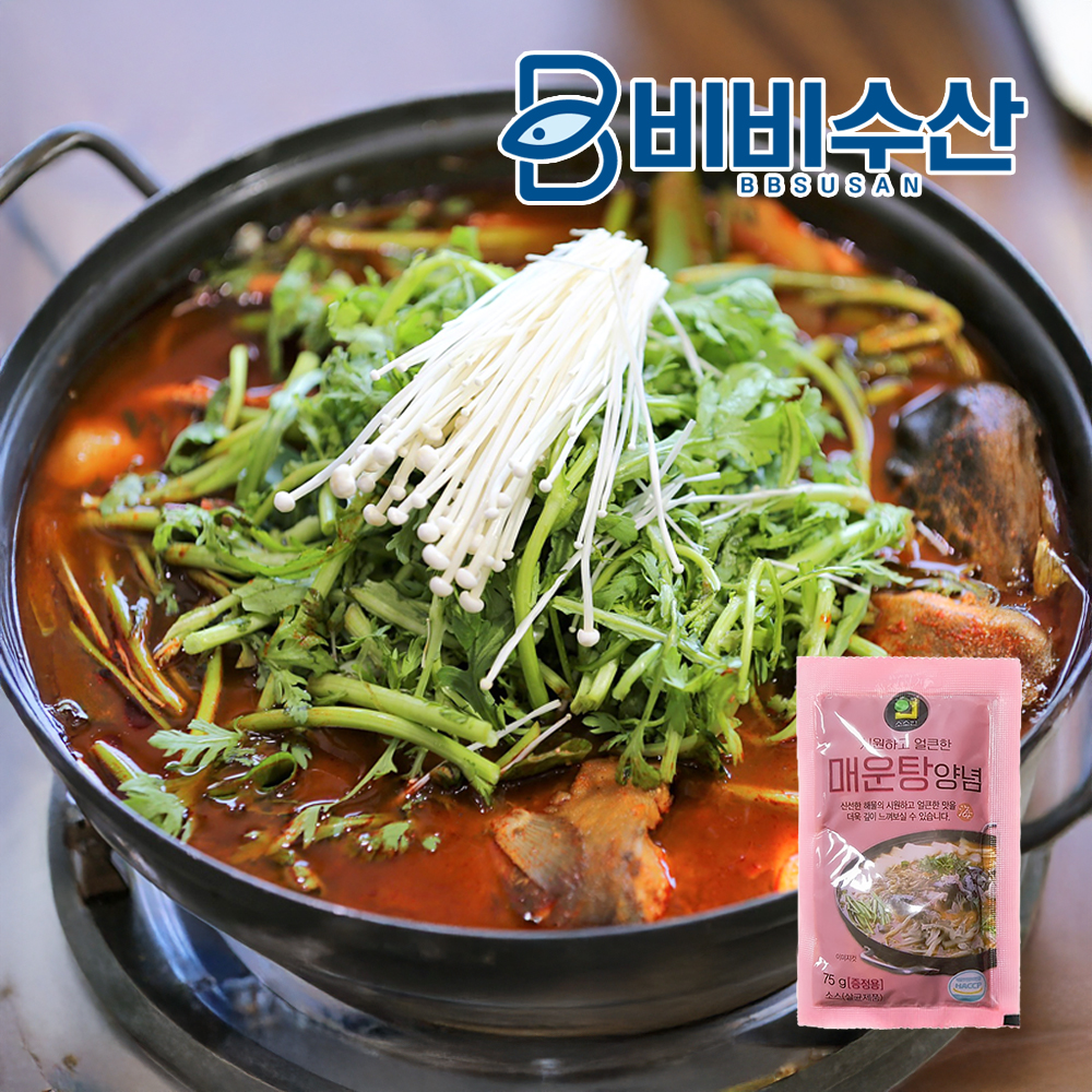 매운탕 양념 75gx2팩 - 상품 이미지