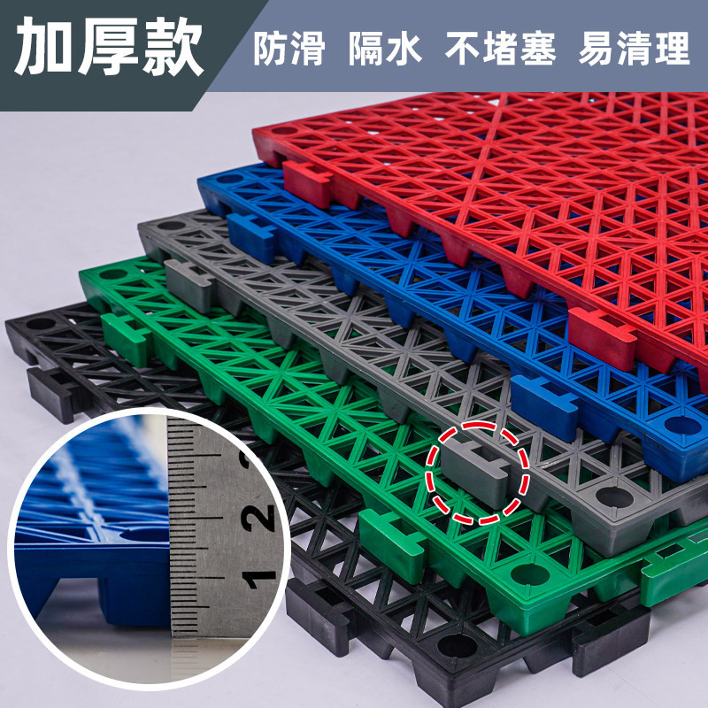 PVC 배수 매트 30cm 개입 미끄럼 조립 바닥 작업장 접지 세차장 현관 - 상세 이미지 3