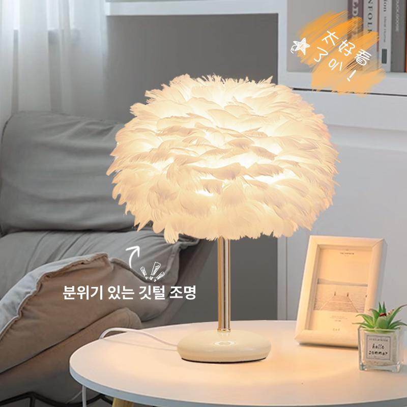 테이블 램프 감성 무드등 인테리어조명 거실 협탁 침대 아이언아트베이스 핑크 + 쿨 라이트 - 상세 이미지 4