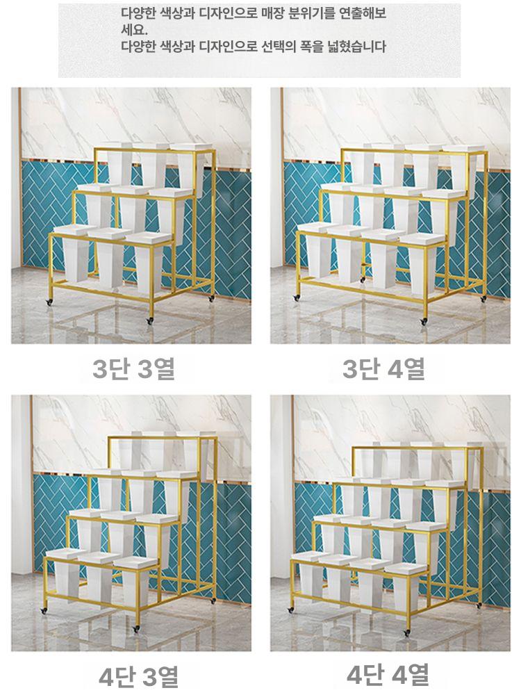 생화 정리대 선반 화분 꽃다발 거치대 진열장 식물 철제 3개 B 대형 - 상세 이미지 5
