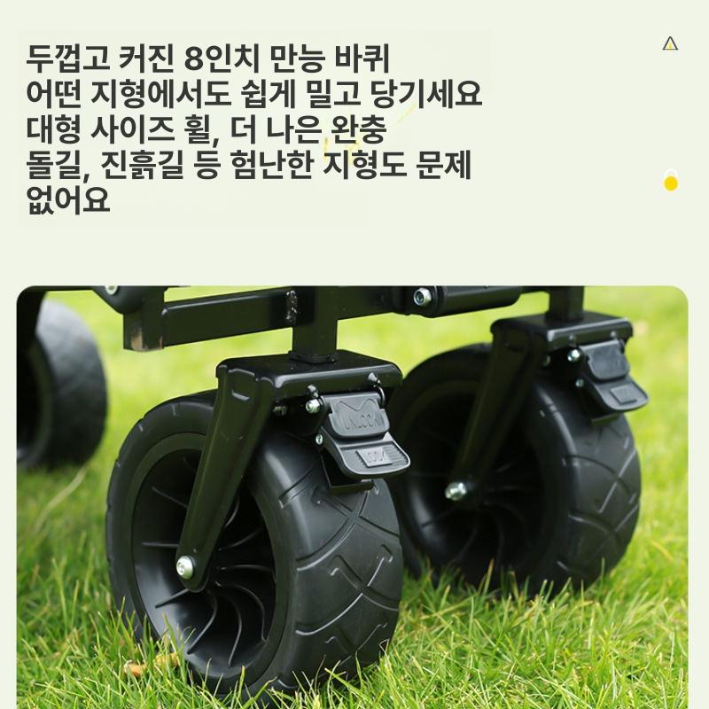 캠핑 짐수레 손수레 캠핑짐옮기기 구르마 사각대차 끌차 미니 블랙 테이블미포함 - 상세 이미지 5