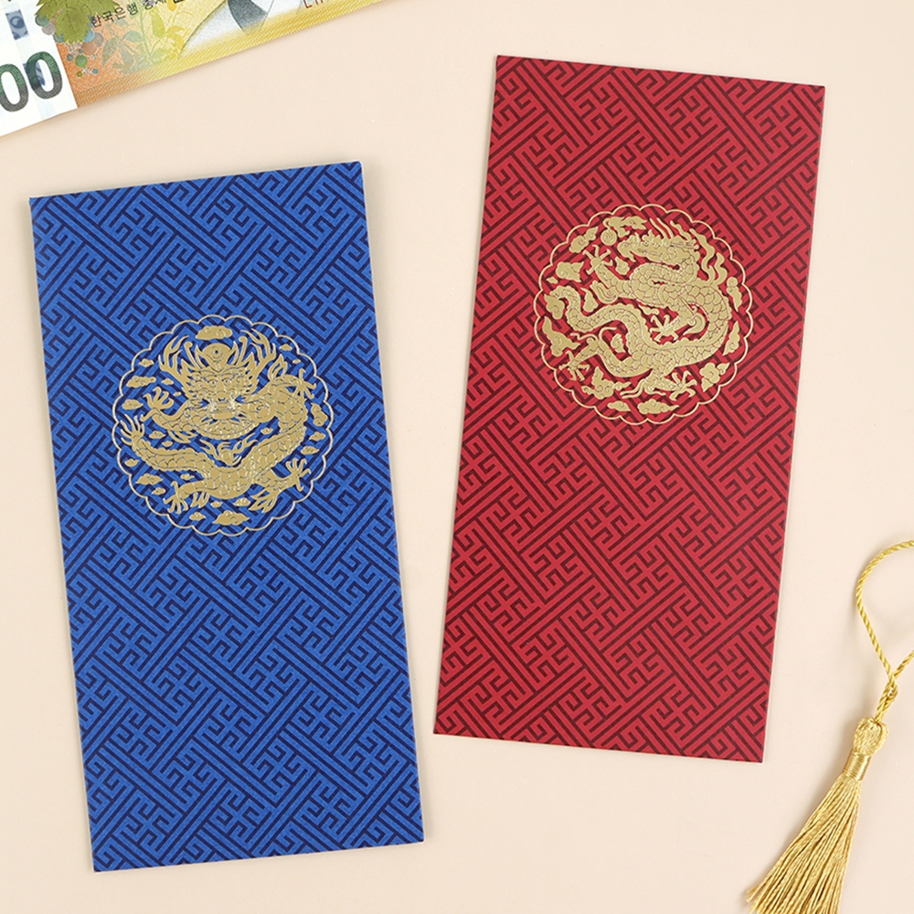 5P 세트 대한민국 전통 곤룡포 고급 현금 용돈 봉투 부모님 환갑 칠순 설날 추석 명절 - 상품 이미지