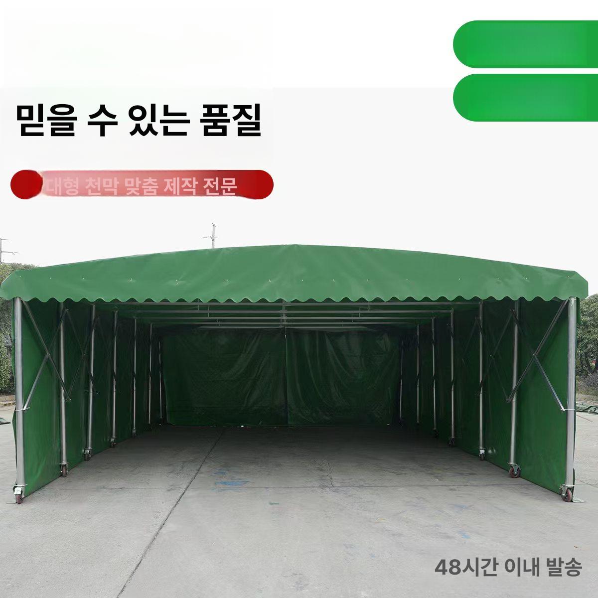 농막 자바라천막 행사용 창고형 텐트 천막 지붕천 접이식 너비텐트 가림막 주차장 - 상세 이미지 4