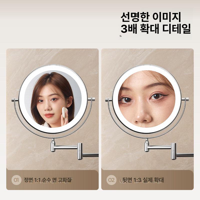 화장실 벽걸이 거울 메이크업 벽 조명 확대경 면도 청소솔 전등 벽등 - 상세 이미지 3