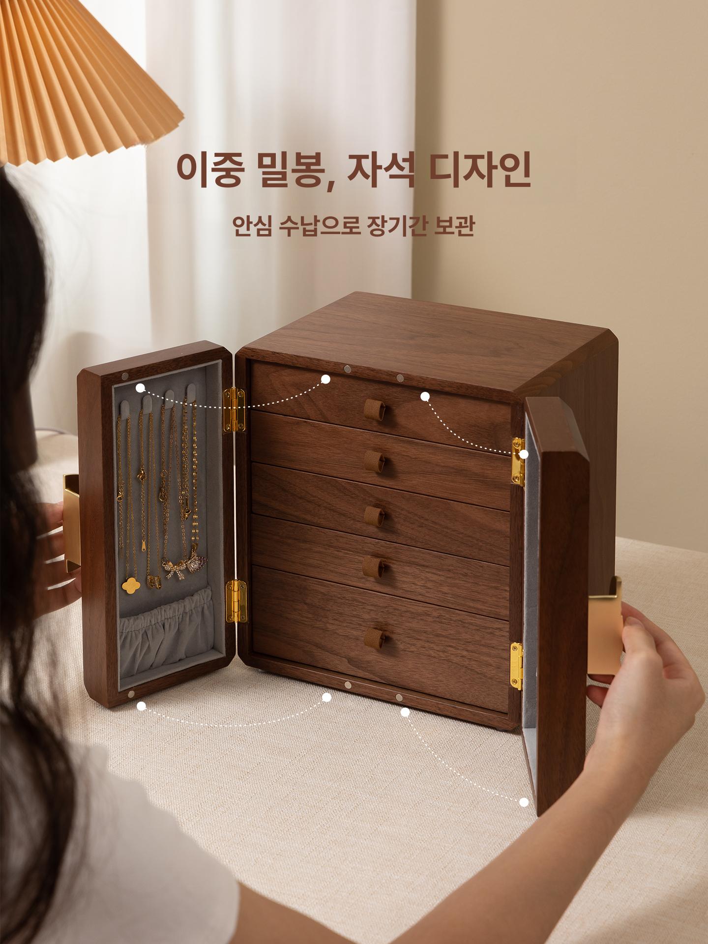 원목 보석함 피어싱 반지 서랍 귀걸이 정리함 진열 수납 푸윈 심플 5단 없음 B - 상세 이미지 5