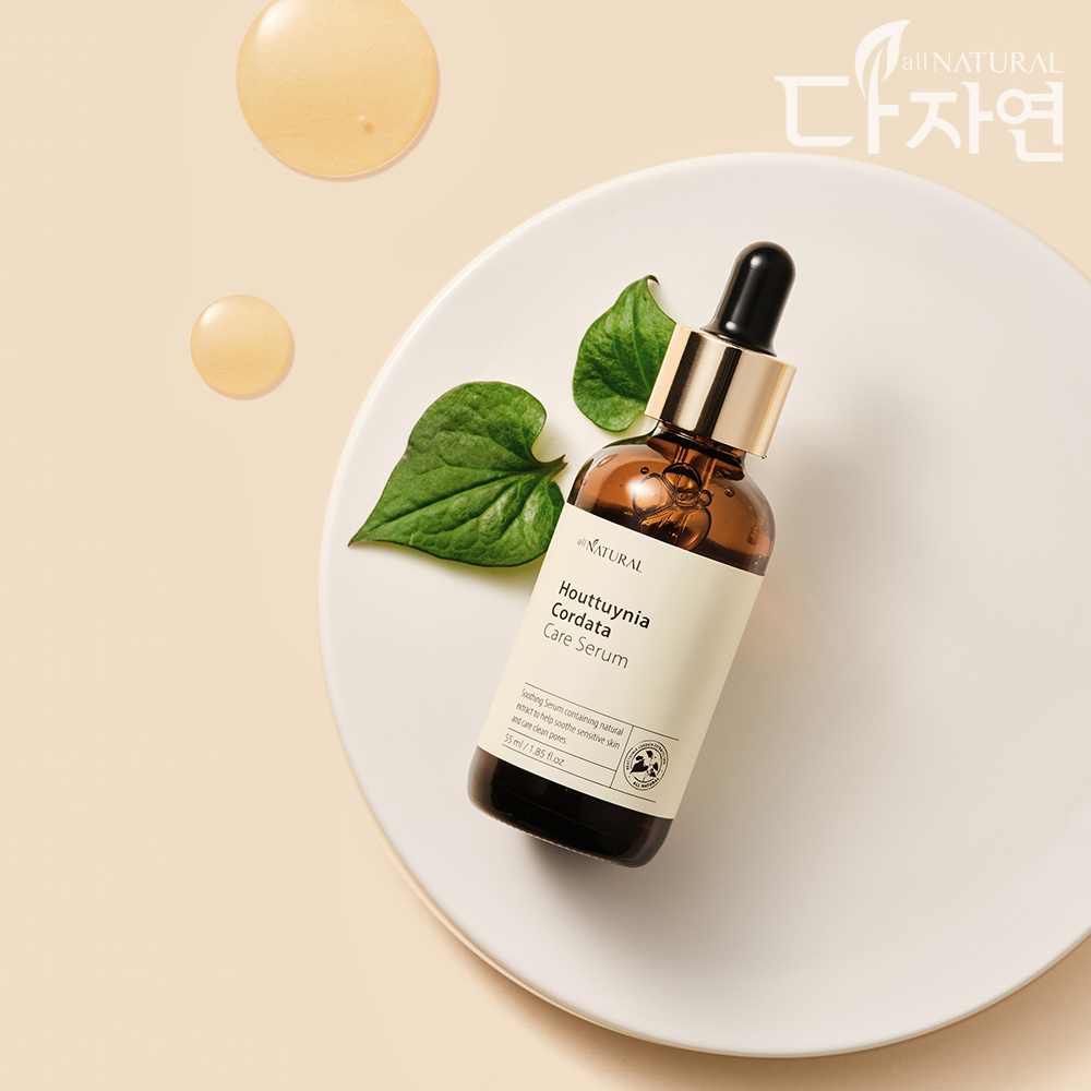 자연의벗 다자연 어성초 케어 세럼 55ml 저자극 여드름 민감 피부 보습 개선 진정 수분 이미지 6