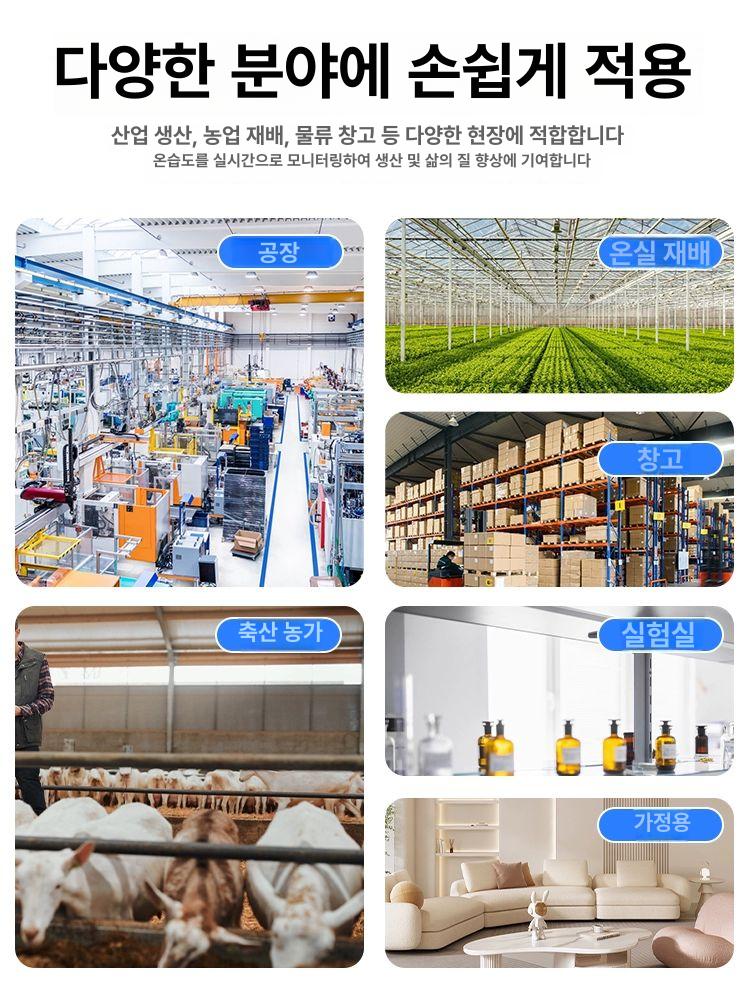 상품 이미지 4