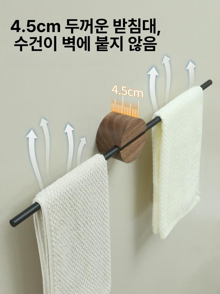 원목 막대 건조랙 선반 타월걸이 북유럽 인테리어 우드 비치골드 소형 원형 40cm - 상세 이미지 2
