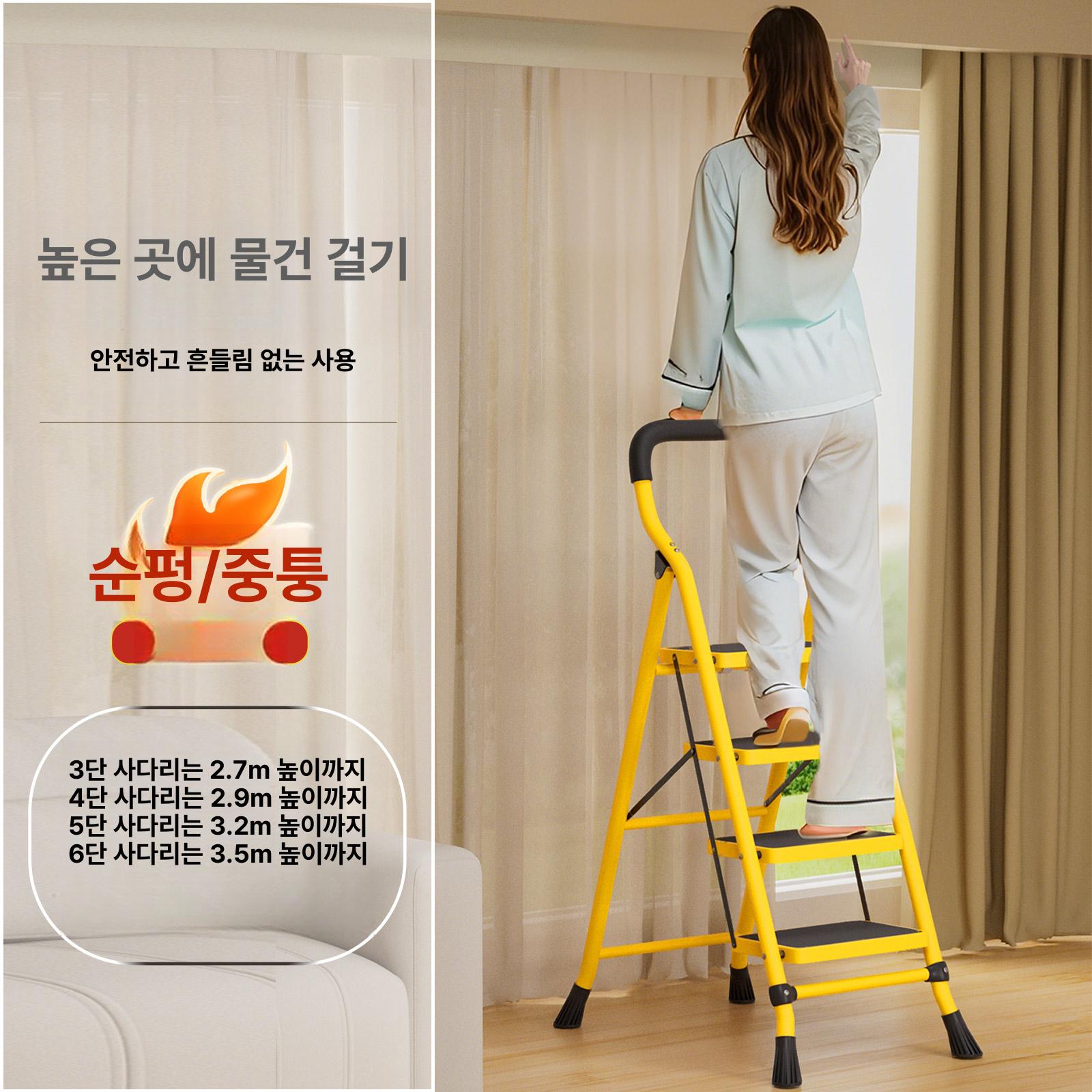 접이식 경량 이동식 계단식 멀티 폴딩 작업발판 가정용 옐로우 4단 사다리 가정용 사다리 - 상세 이미지 5