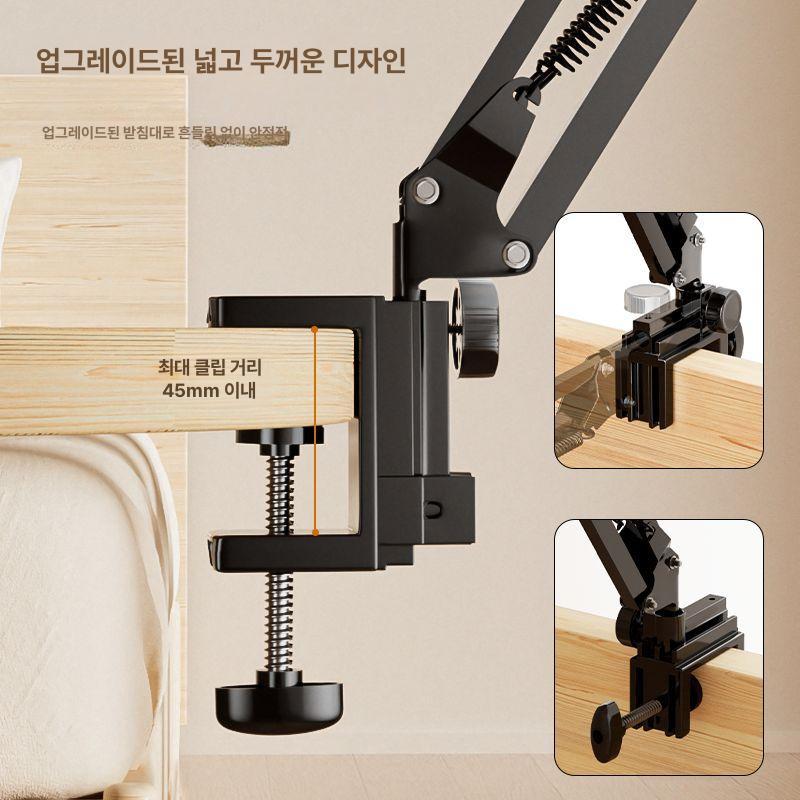 휴대폰 거치대 침대용 탁상용 스탠드 접이식 각도조절 확장 태블릿 3단서스펜션암 105cm - 상세 이미지 3