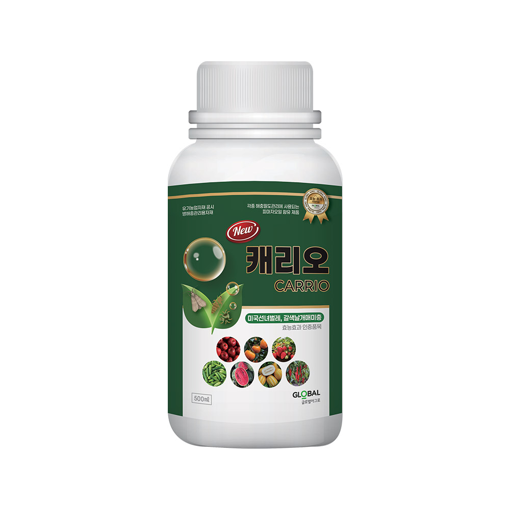 New 캐리오 500ml 응애 진딧물 약 유기농업자재 피마자오일 - 상품 이미지