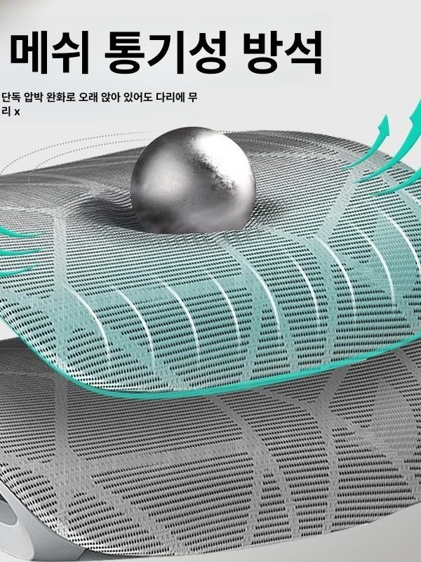 지에프 허리편한컴퓨터의자 중고등학생 수입 책상 그레이 그레이 + 나일론 다리 회전식 L자형 낮은 팔걸이 - 상세 이미지 5