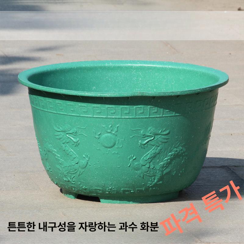 연꽃 항아리 대형 수련 특대 그릇 분 야외 화분 화초 정원 수경재배 - 상세 이미지 2