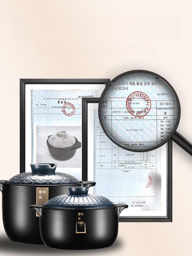 일본식 뚝배기 가정용 내열 찜기 채소 육류 설렁탕 도자기 전골냄비 - 상세 이미지 3