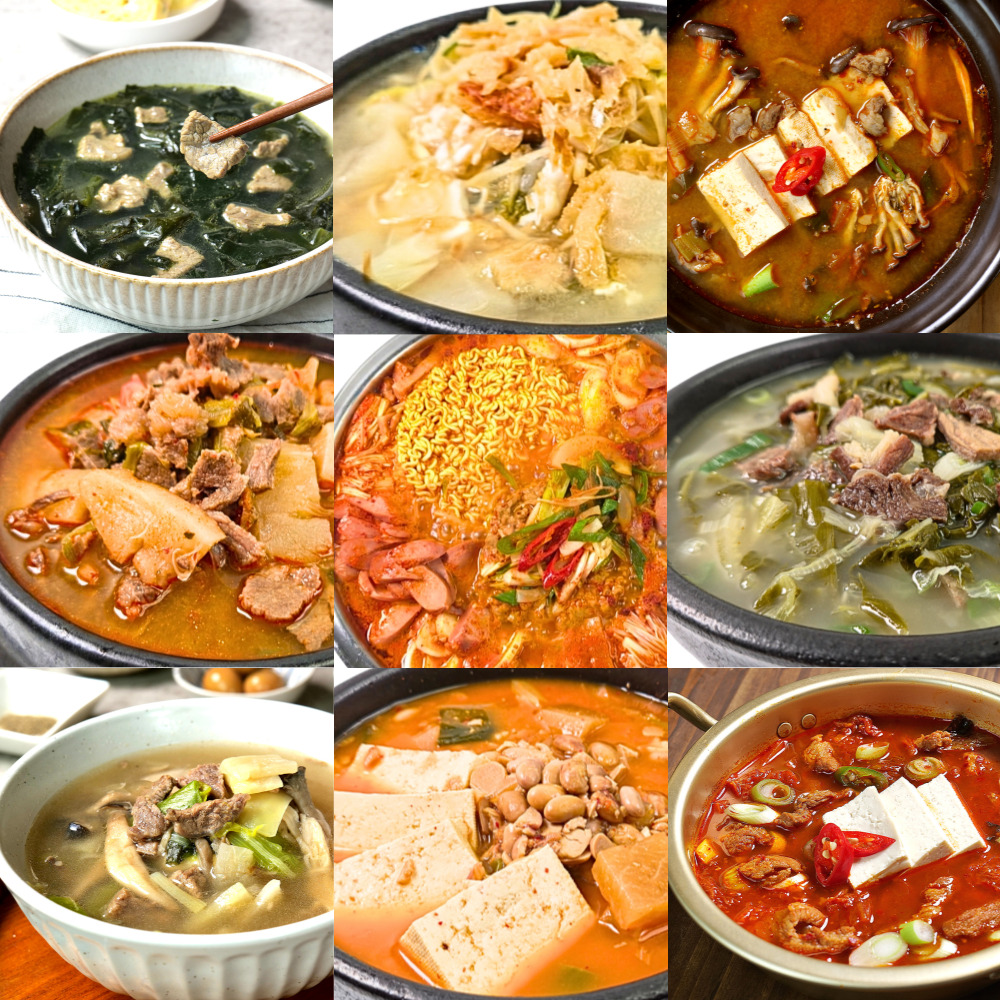 국 찌개 밀키트 10팩 (15인분) 세트 상품 이미지