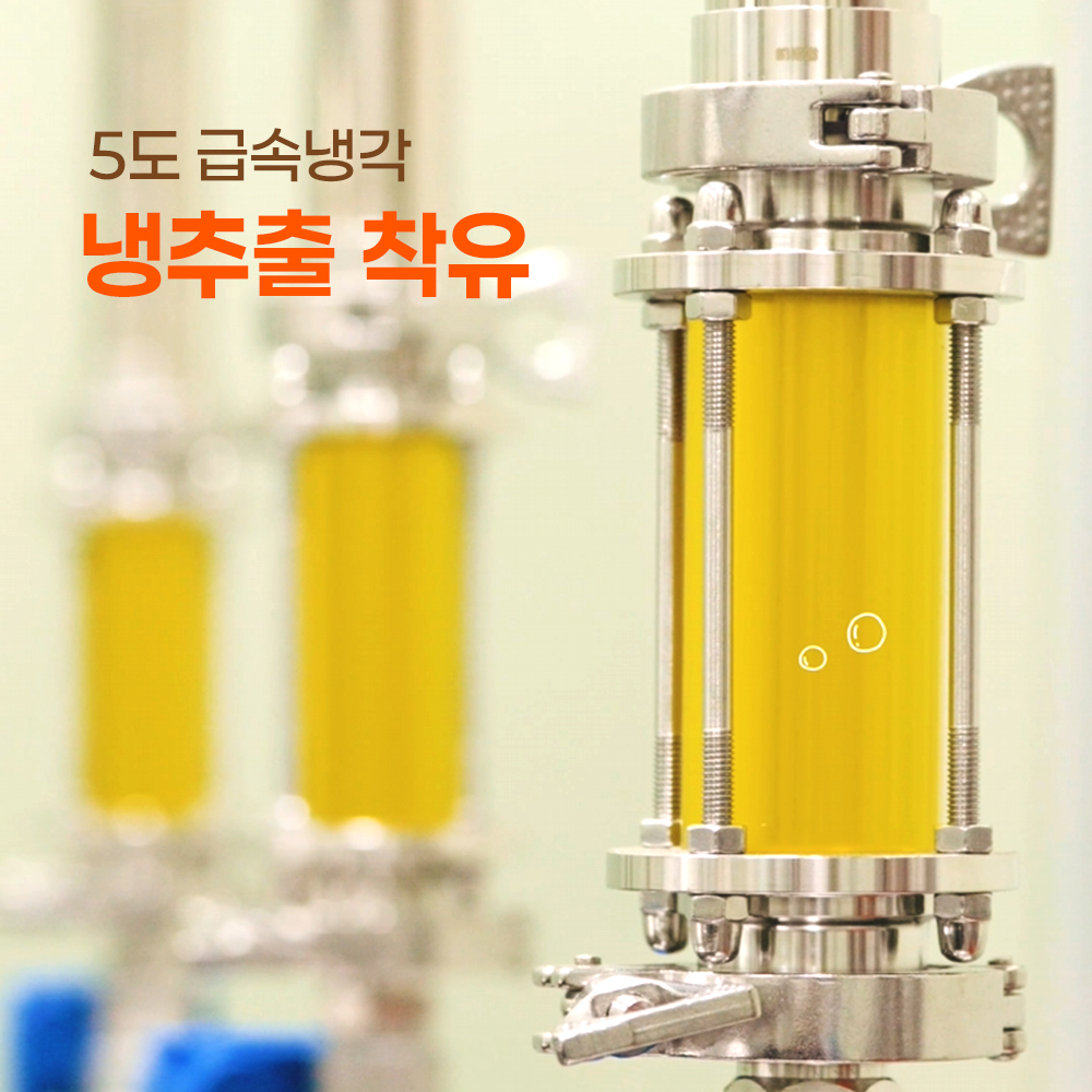 국산 냉압착 생들기름 300ml 농부플러스 이미지 3