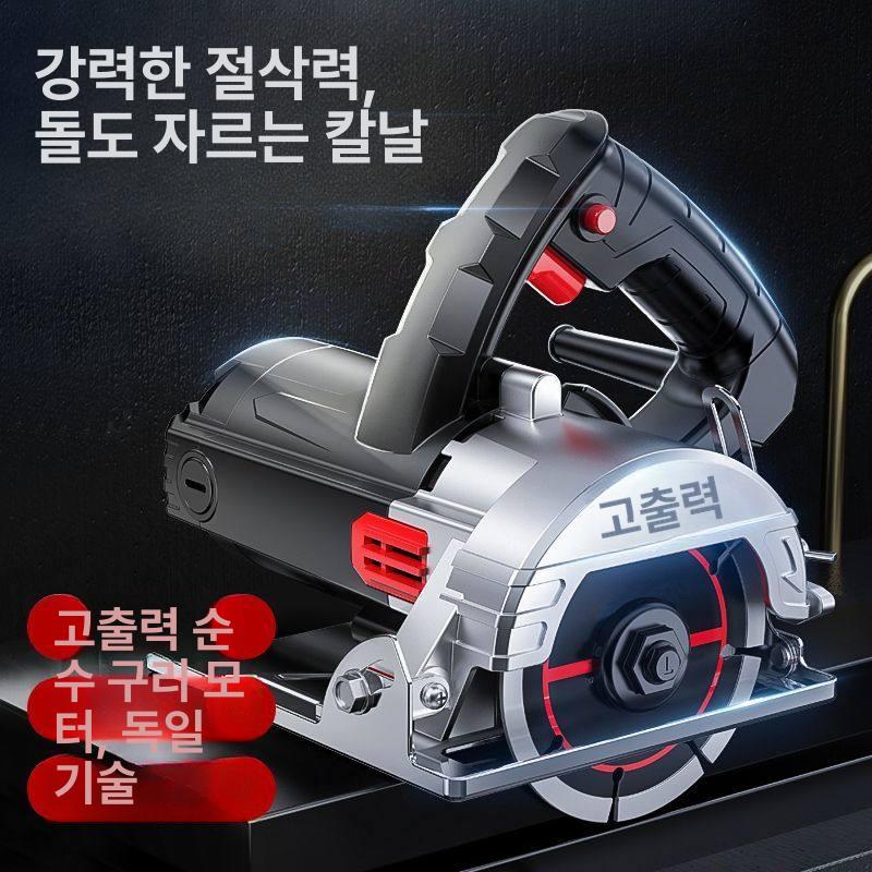 원형톱 절단기 플런지쏘 브러시리스 모터 교체형 톱날 최고6680aw 금속 목재 - 상세 이미지 2