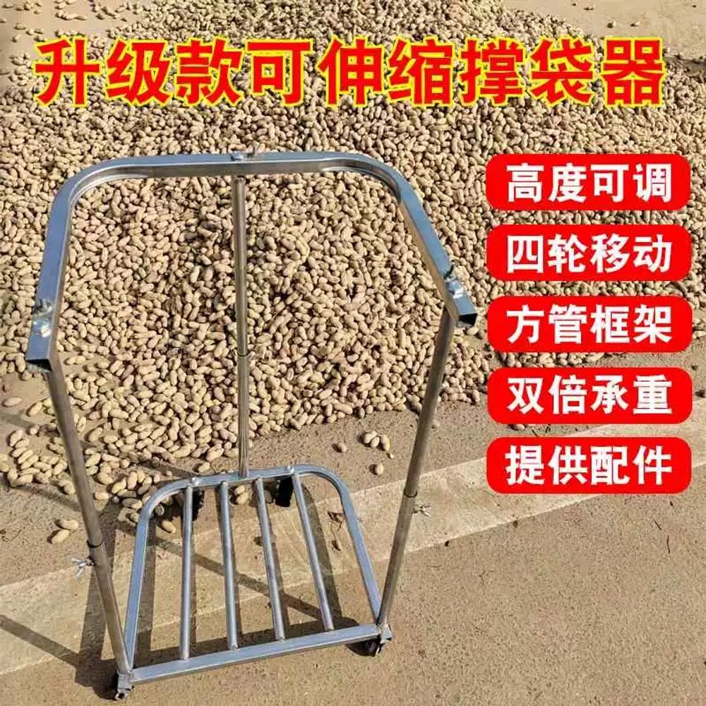 분리수거 자루 철제 마대걸이 수거함 분리수거대 프레임 - 상세 이미지 2