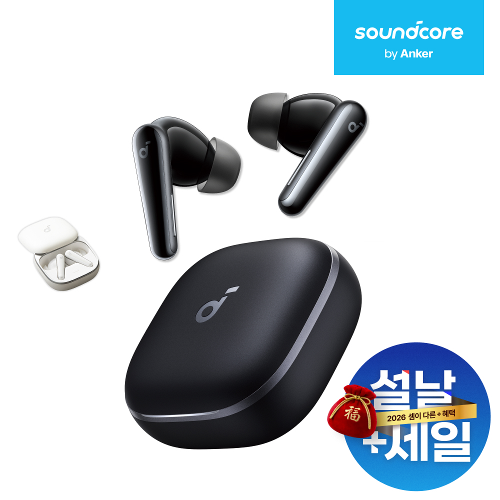 앤커 사운드코어 리버티5 노이즈캔슬링 블루투스 이어폰 A3957 제품 이미지