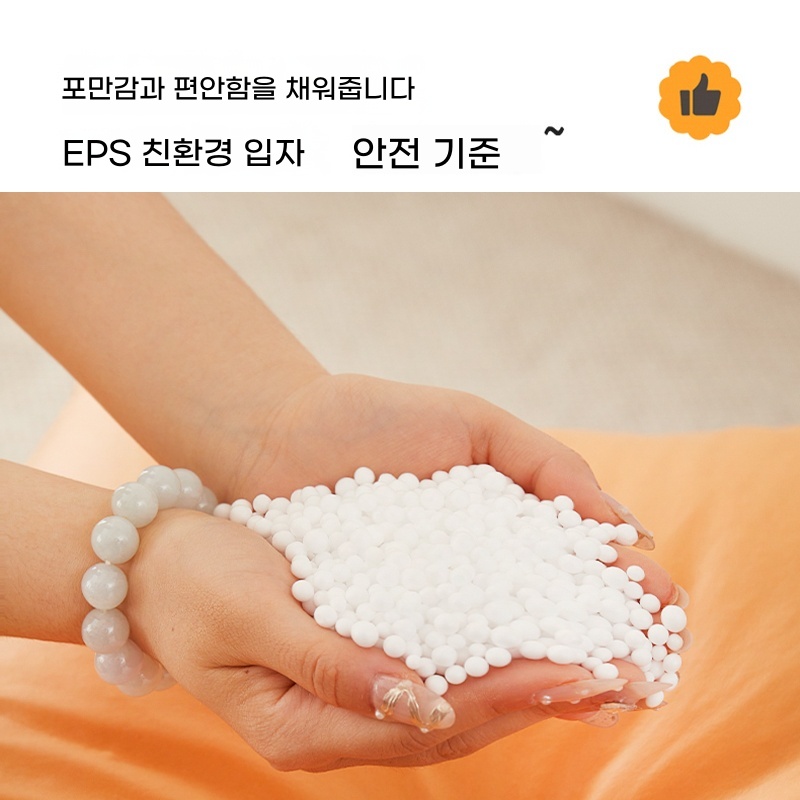 두툼한 원형 방석 다다미 거실 푹 A. 테크놀로지 패브릭라운드 스툴 민트 그린 404015 - 상세 이미지 3