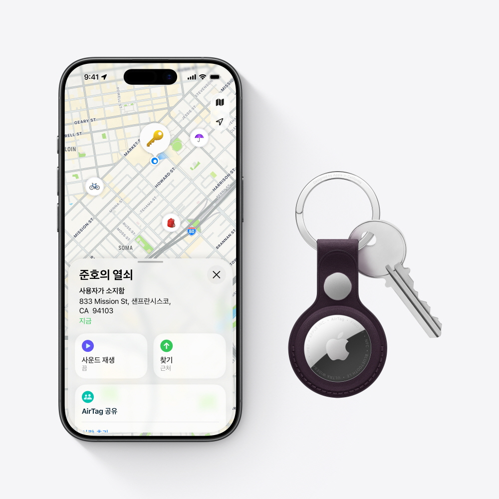 애플 에어태그 에어태그 추천 에어태그 사용법 2세대 에어태그 MFE94KH/A 꿀팁