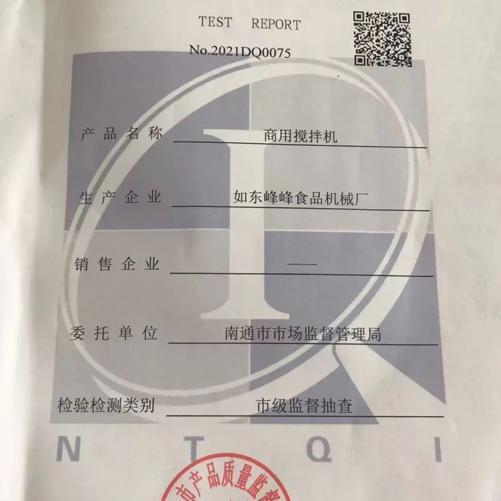 리멤버셀 혼합기 제빵 반죽기 A. 5가지 색상으로 제공되는 흰색 단일 기능볼, A. 7L - 상세 이미지 4