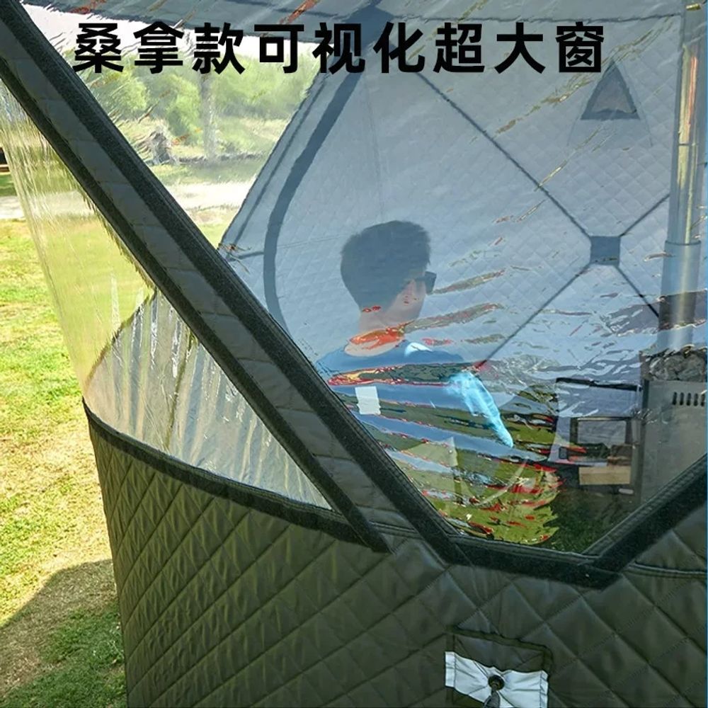 리멤버셀 겨울 화목난로 빙어 굴뚝모델 C. 34인용 굴뚝형문 2개 창문 2개 통풍구 2개 - 상세 이미지 2