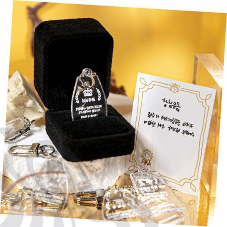 유머 감사 키링 밈 짤방 상패 디자인 친구 선물 재미있는 연말 선물 웃긴 병맛