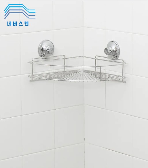 네버스텐 국산 무타공 흡착식 욕실 코너선반 일반형 수납 화장실 샴푸 스텐거치대 틈새모서리 - 상품 이미지