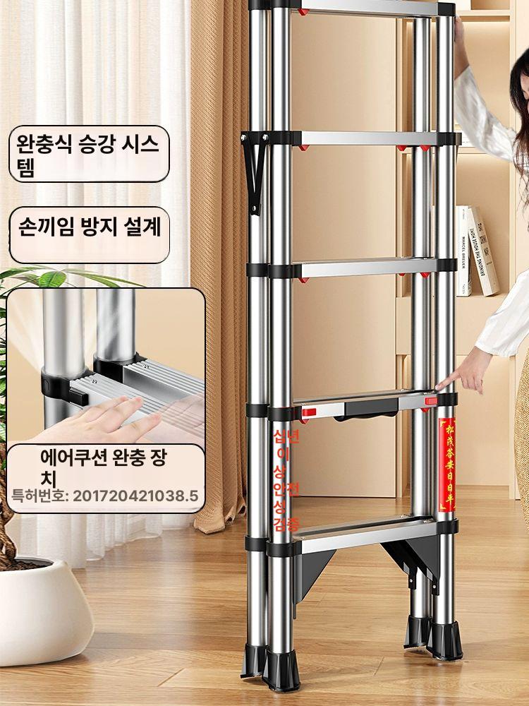 접이식 스테인리스 알루미늄 다목적 실내용 가정용 미니 다중 키 텔레스코픽 6단 알루미늄 텔레스코픽 사다리 - 상세 이미지 3