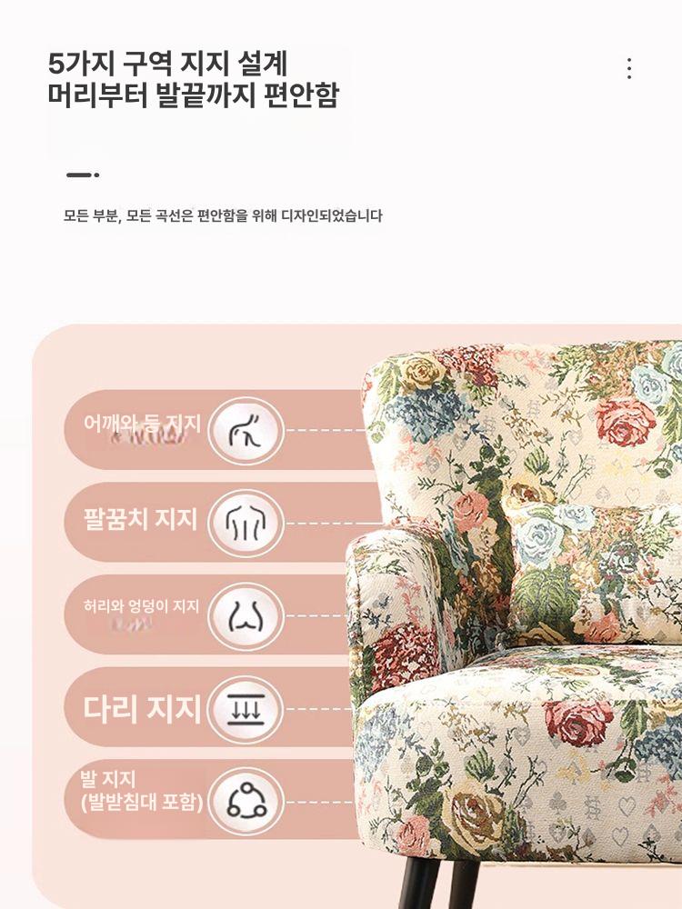 복고풍 엔틱 의자 빈티지 유럽풍 호텔 안락 체어 북유럽 식탁의자 고급 카페 식당 가죽 - 상세 이미지 3